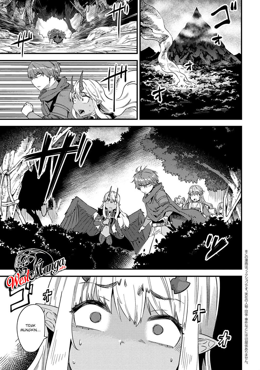 Kaifuku Jutsushi Yarinaoshi: Sokushi Mahou to Skill Copy no Chouetsu Heal